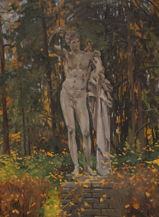 Столица Гермес