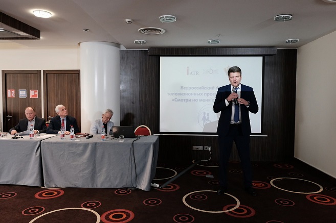 Fest IATR SA Ivanov 29 05