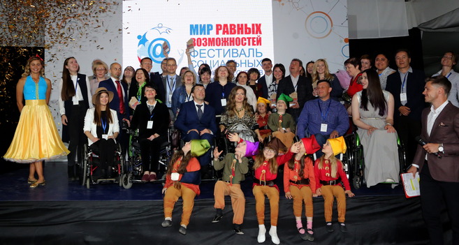 Mir 06.06 2
