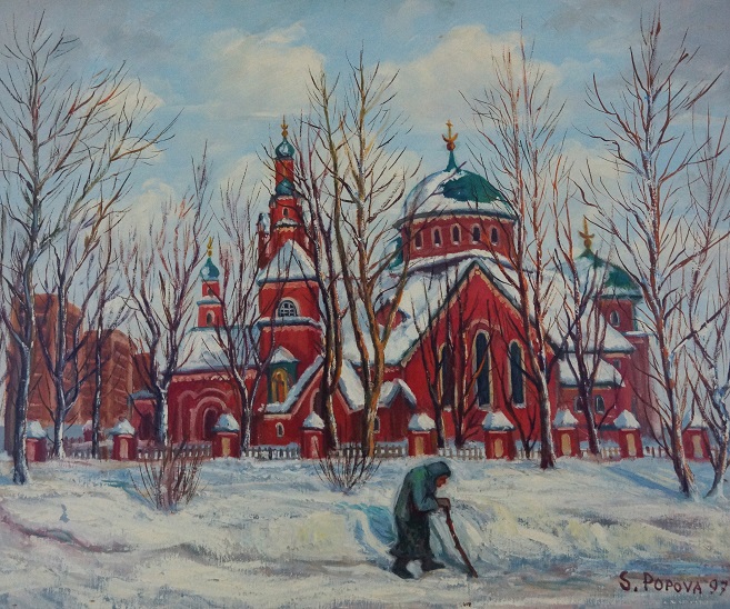 Kashin expo Popova