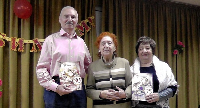 26 BUL ORLOVTSEVA