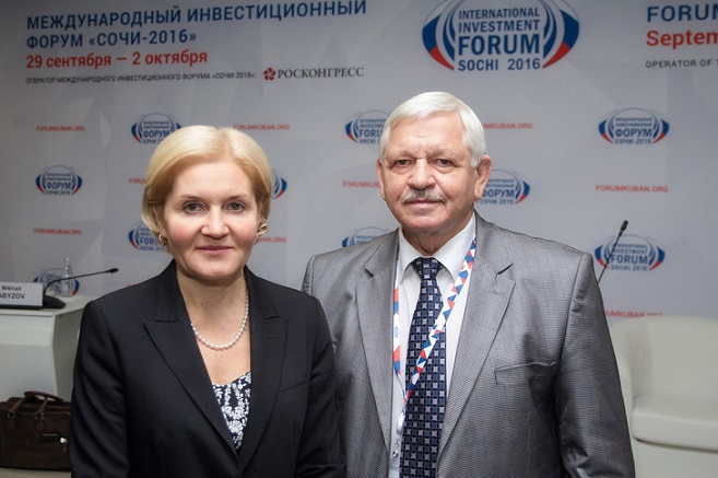 Голодец