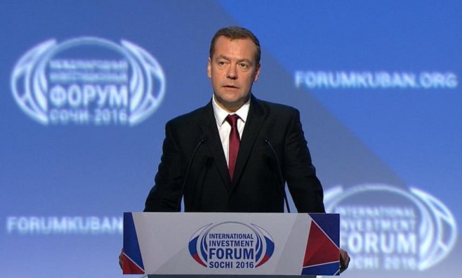 медвед