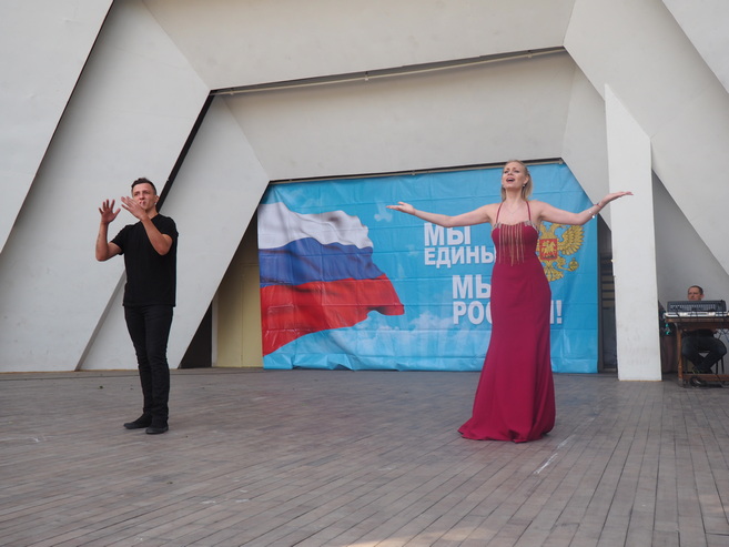 Rostov 04.10
