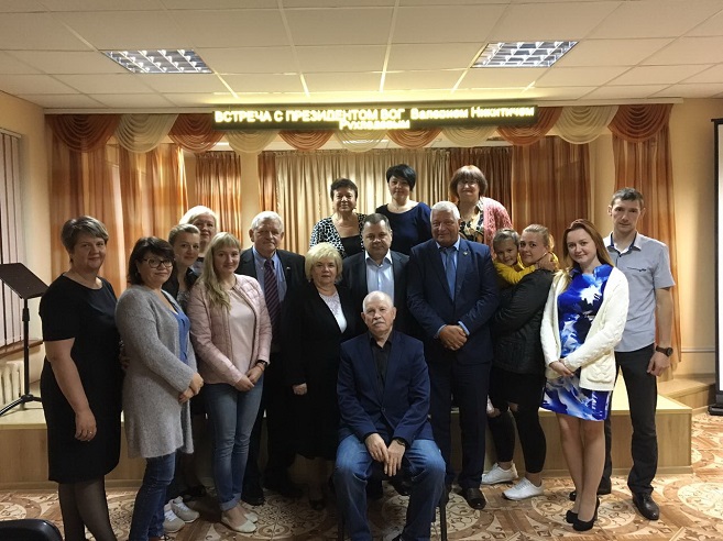 Ruh Kaliningrad Sept2017 01