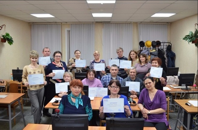 Saransk Status Online ins 02 31 05