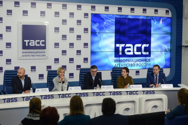Пресс-конференция