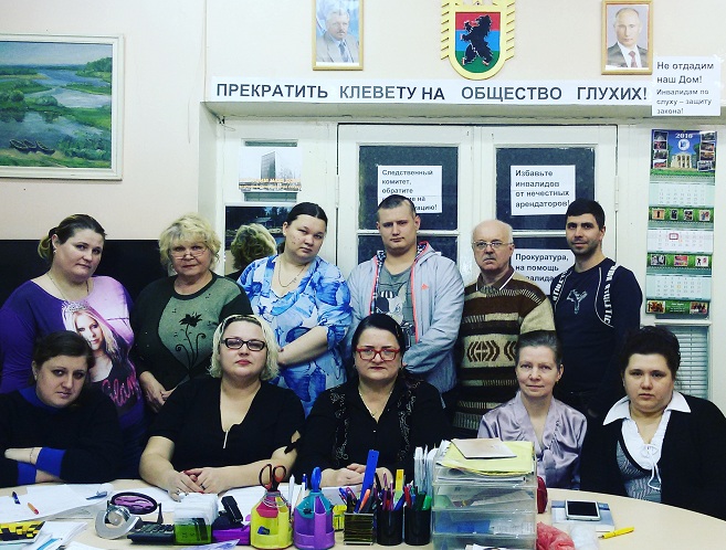 IMG 20160211 114122