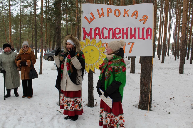image vla 4