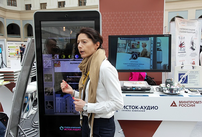 istok audio konf 25 04
