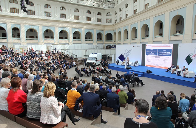 konf 25 04 opening
