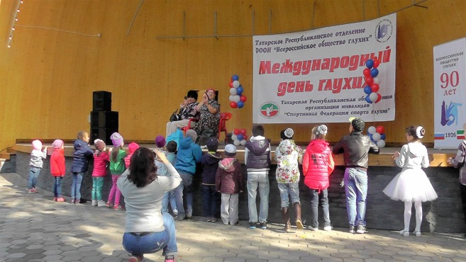 mdg tatarstan